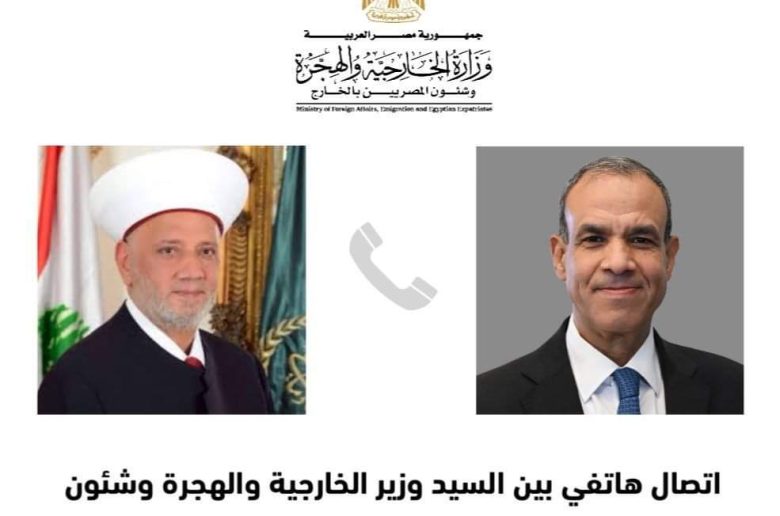 وزير الخارجية يؤكد حرص مصر على سيادة لبنان ووحدته وعروبته
