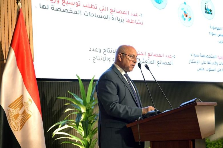 نائب رئيس الوزراء يستعرض الموقف التنفيذي للخطة العاجلة للتنمية الصناعية