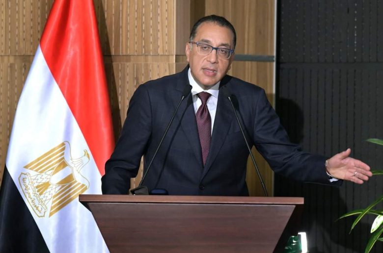 رئيس الوزراء