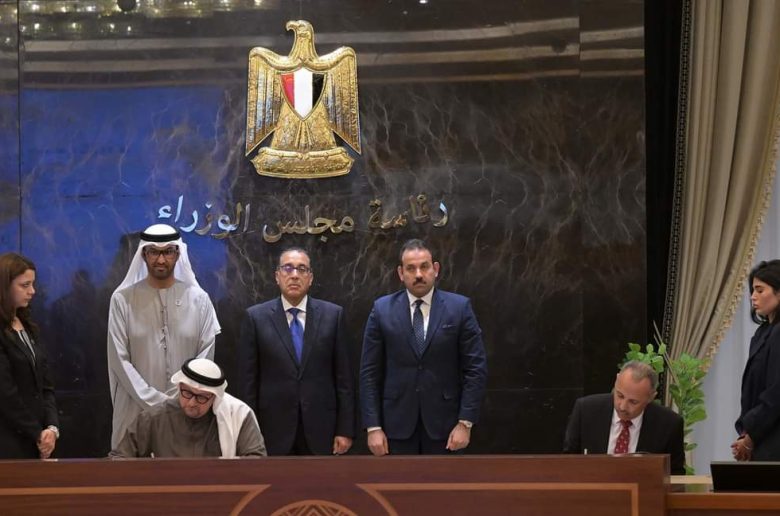 جهاز مستقبل مصر و«مصدر» الاماراتية يوقعان مذكرتي تفاهم لتعزيز مشروعات الطاقة المتجددة