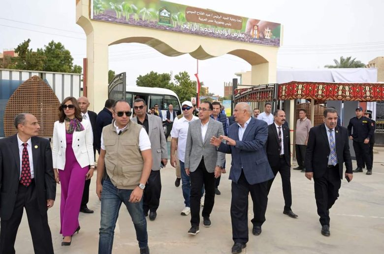 رئيس الوزراء يفتتح معرض الوادي الجديد الزراعي