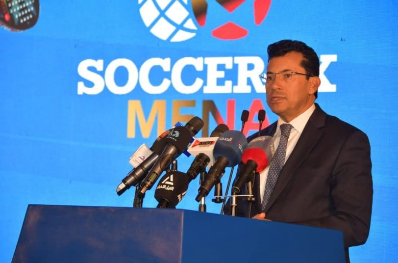 وزير الشباب يشهد الإعلان عن النسخة الثالثة لمعرض سبورتس إكسبو