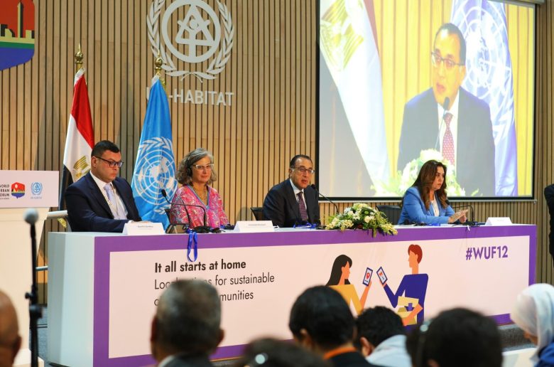 مصر تؤكد دعمها الكامل لتحقيق الأهداف الأممية المتعلقة بالتحضر والتنمية المستدامة