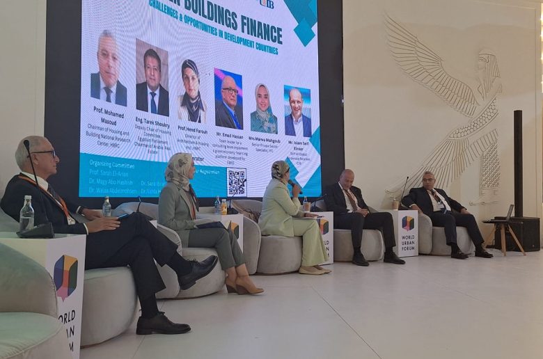 ممثلو جهات التمويل يؤكدون ضرورة إقرار حوافز جديدة  للتوسع في المباني الخضراء بالدول النامية
