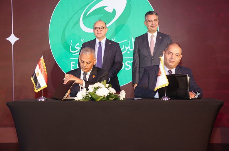 الاتحاد المصري للتأمين والبريد يوقعان بروتوكول تعاون للاستفادة من خدمة المسجل «بريدي»