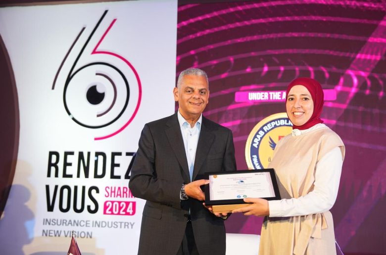 ملتقى شرم الشيخ السادس للتأمين يكرم «أموال الغد»