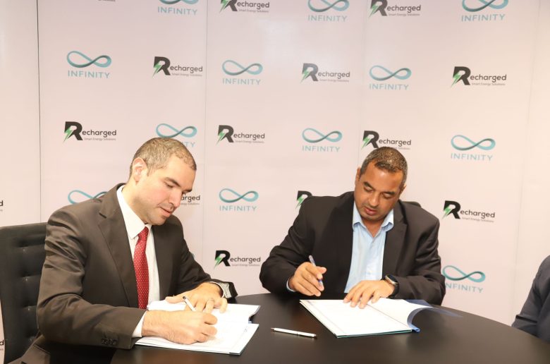 مراسم التوقيع