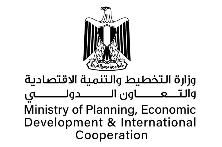 وزارة التخطيط والتعاون الدولي