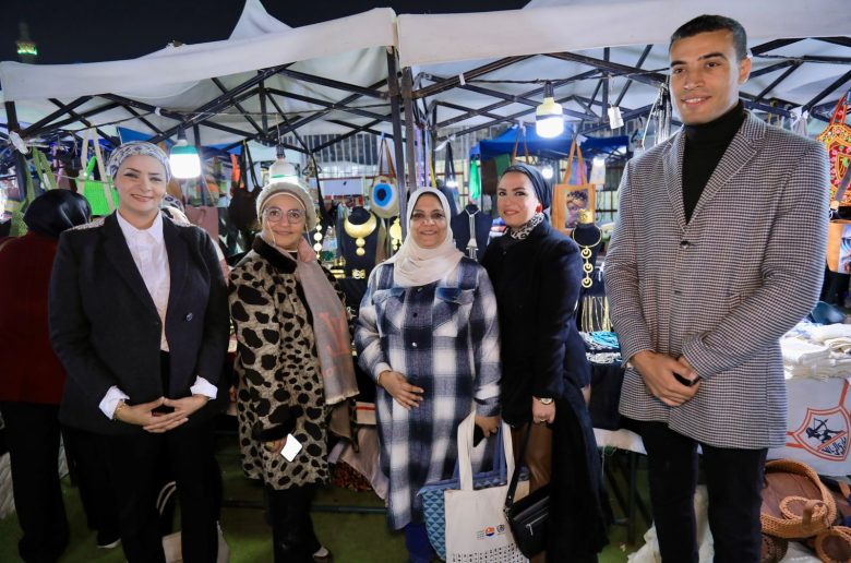 وزارة التضامن تفتتح معرض «ديارنا» للحرف اليدوية والتراثية بنادي الزمالك