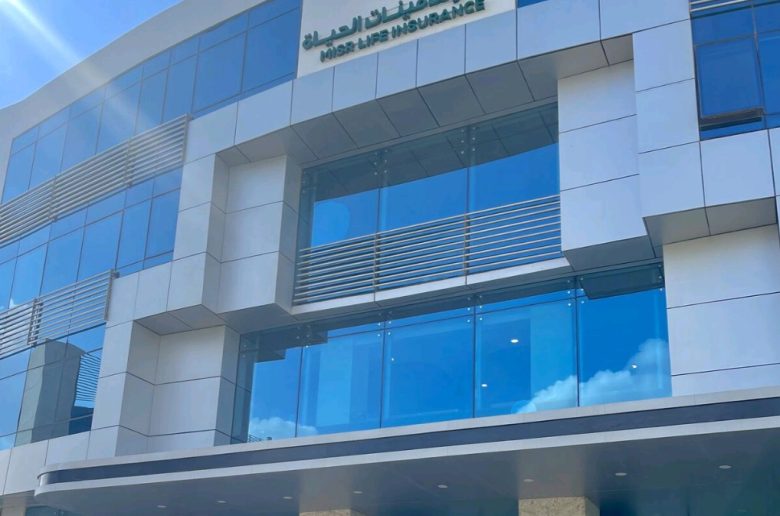 مصر لتأمينات الحياة