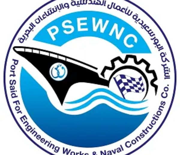 شركة البورسعيدية للأعمال الهندسية والإنشاءات البحرية