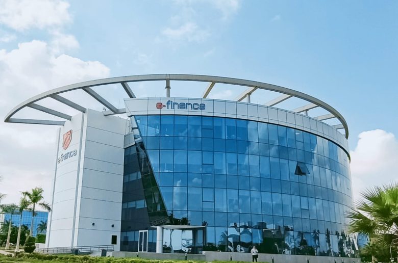 مقر شركة إي فاينانس للاستثمارات المالية والرقمية