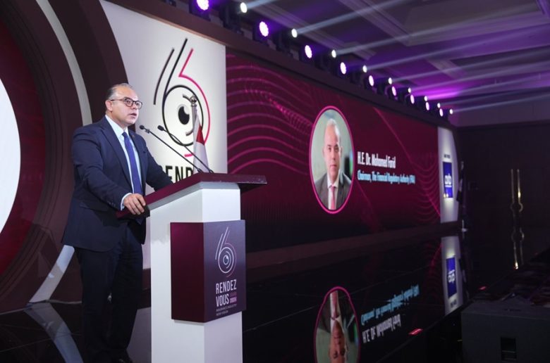 الدكتور محمد فريد رئيس مجلس إدارة الهيئة العامة للرقابة المالية