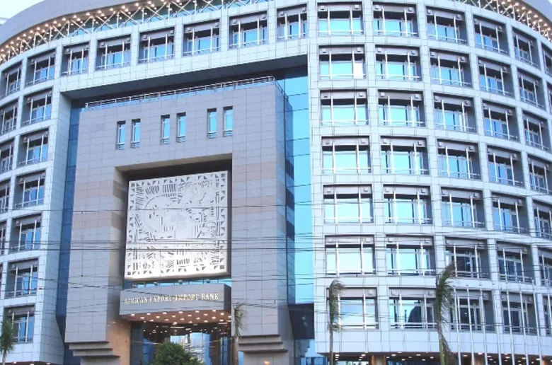 أفريكسيم بنك