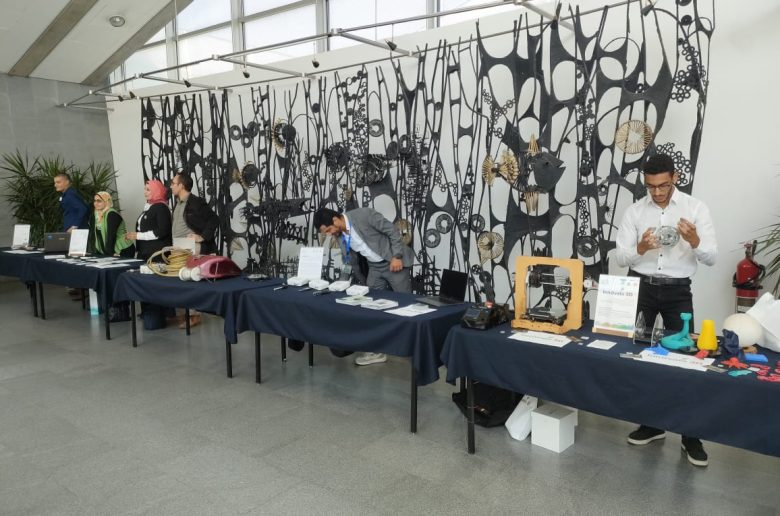 جانب من المعرض