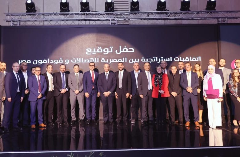 جانب من توقيع الشراكة