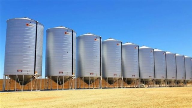 العامة للصوامع والتخزين