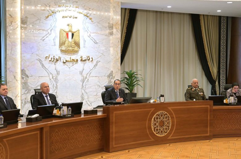 جانب من الاجتماع الإسبوعي للحكومة
