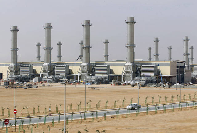 ميدفيرت مصر