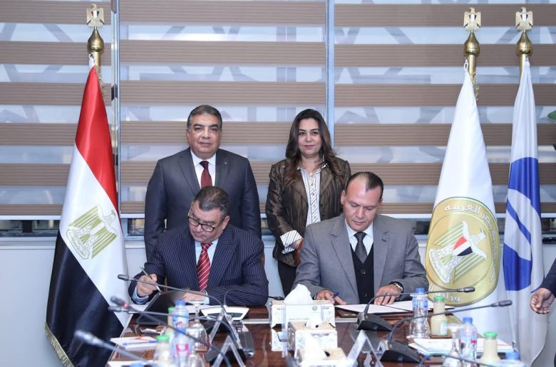 وزارة التنمية المحلية وايكارو توقعان على عقد إغلاق وتأهيل مقلب قلابشو بالدقهلية