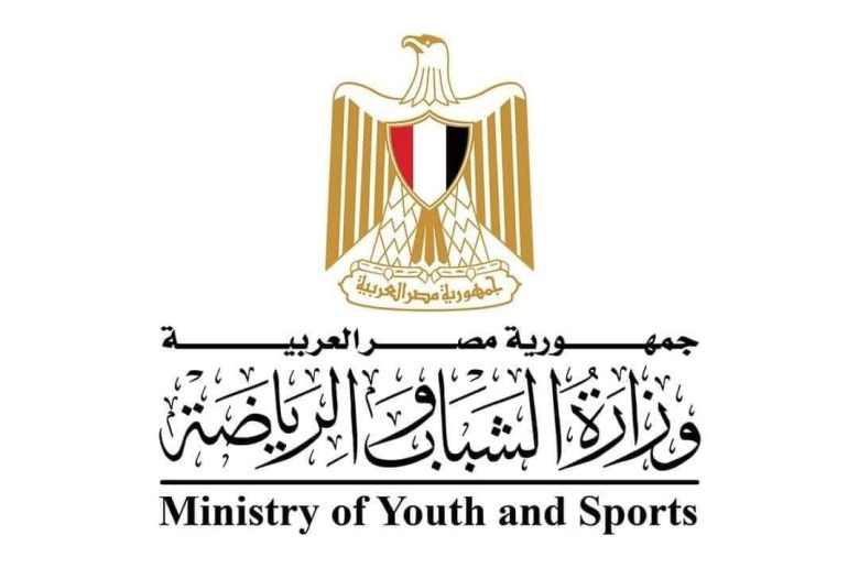 وزارة الشباب تعلن عن بدء استعدادات إطلاق منحة «جمال عبدالناصر» للقيادة الدولية