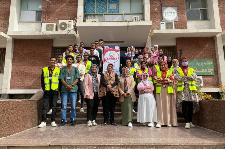 وحدات التضامن بالجامعات تواصل حملة الـ16 يوما لمناهضة العنف ضد النساء والفتيات 