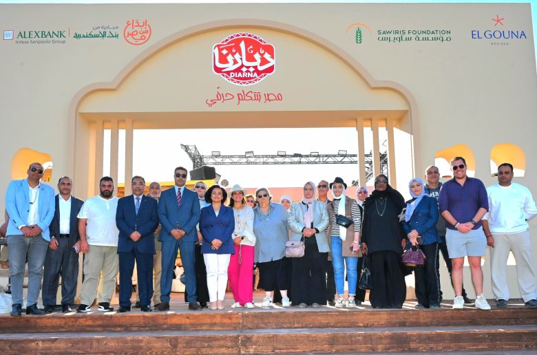 وزارة التضامن تفتتح معرض «ديارنا» بالجونة بالتعاون مع مؤسسة ساويرس للتنمية وبنك الإسكندرية 