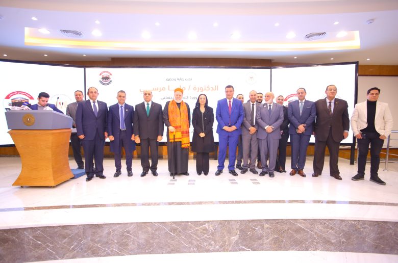 وزيرة التضامن تعلن اختيار 12 ألف حاج إلكترونيا بقرعة حج الجمعيات الأهلية