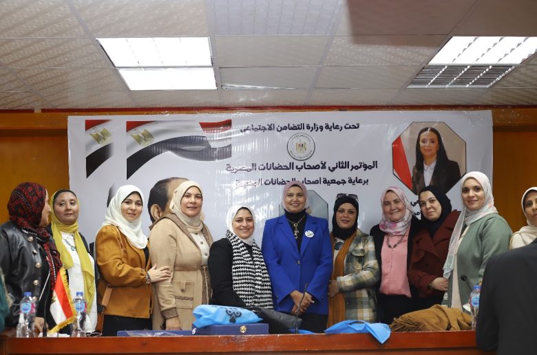 جمعية أصحاب حضانات مصر تستعرض مشكلات «الحضانات» وطرق حلها