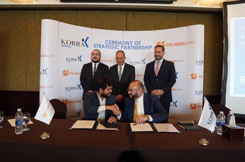 مراسم التوقيع