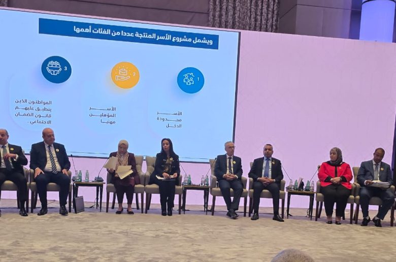 وزيرة التضامن تستعرض تجربة مصر في دعم الأسر المنتجة بالبحرين