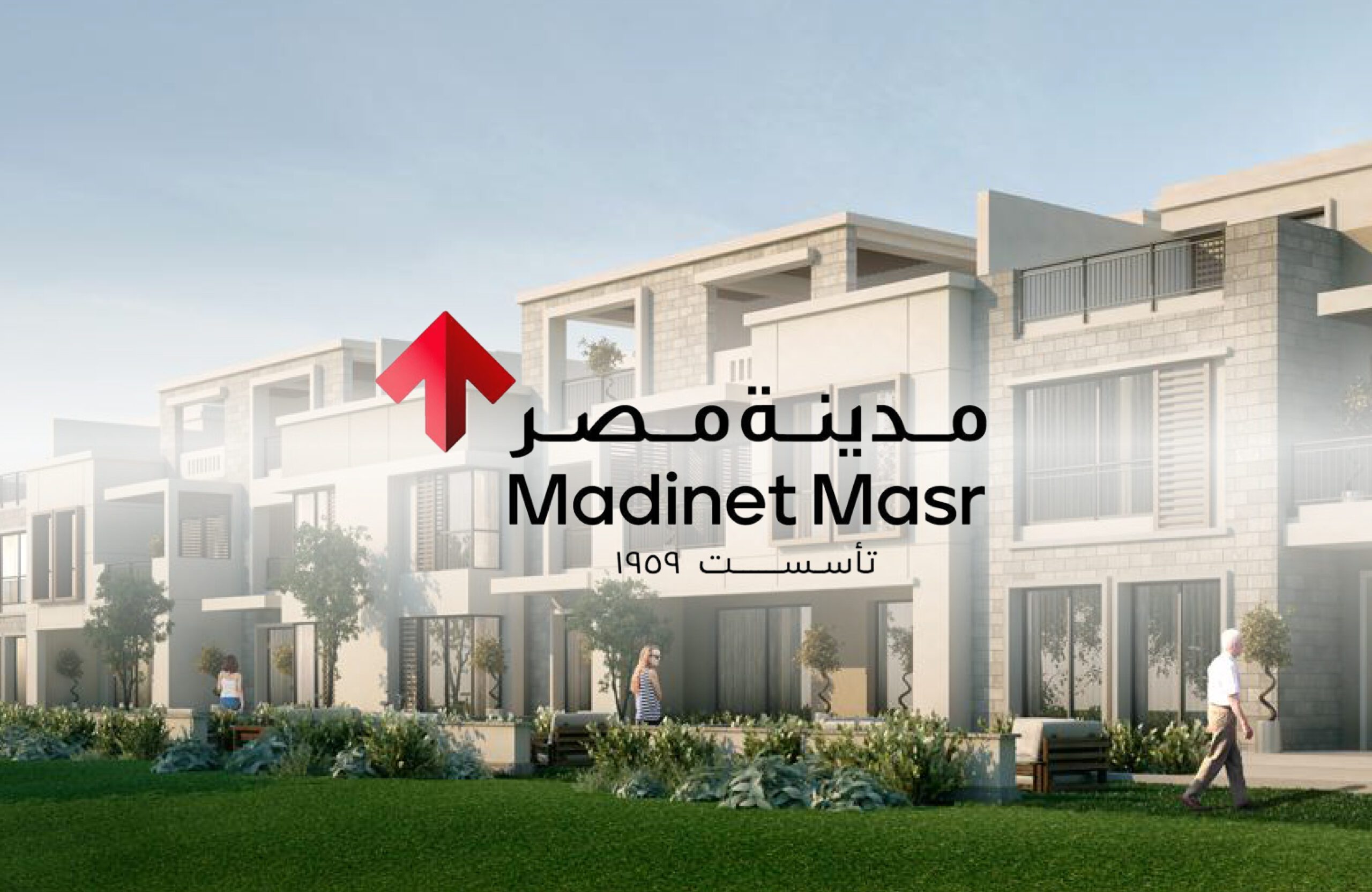 مدينة مصر للإسكان تُقر توزيعات نقدية للمساهمين عن 2025