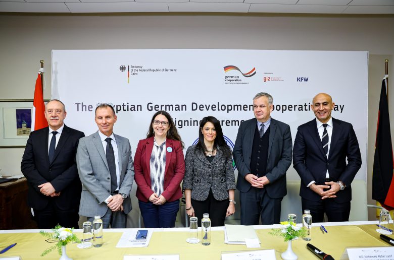 مصر وألمانيا