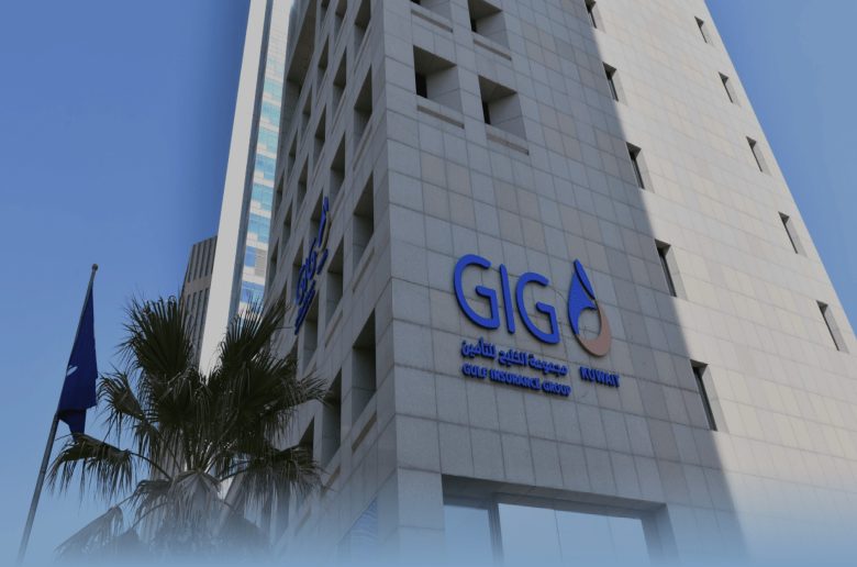مجموعة الخليج للتأمين