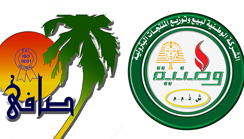 طرح وطنية وصافي