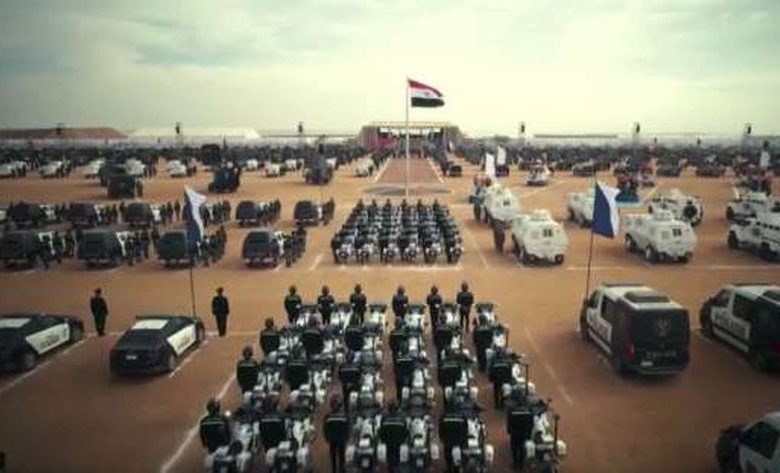 اصطفاف الشرطة