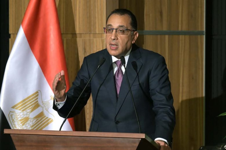 رئيس الوزراء