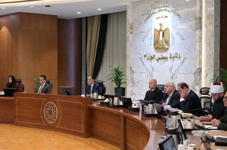 رئيس الوزراء يوجه بالاهتمام بمختلف الموضوعات الخاصة بالتمكين الاقتصادي للمرأة