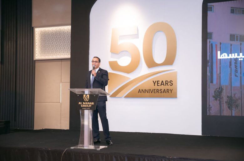 المهندس أحمد نوارة