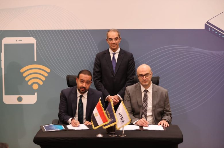 وزير الاتصالات يشهد مراسم إطلاق خدمة الاتصال عبر شبكات الواي فاي