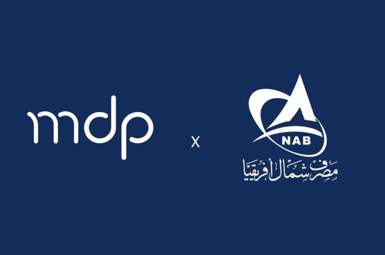 إم دي بي تتوسع في ليبيا بإتمام عملية ترحيل بطاقات الدفع لمصرف شمال إفريقيا