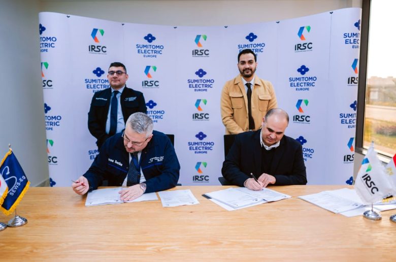 مراسم التوقيع