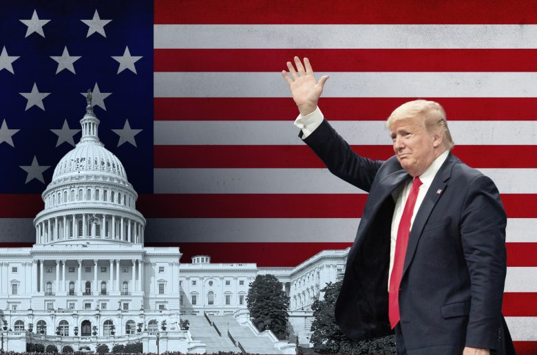 تنصيب ترامب