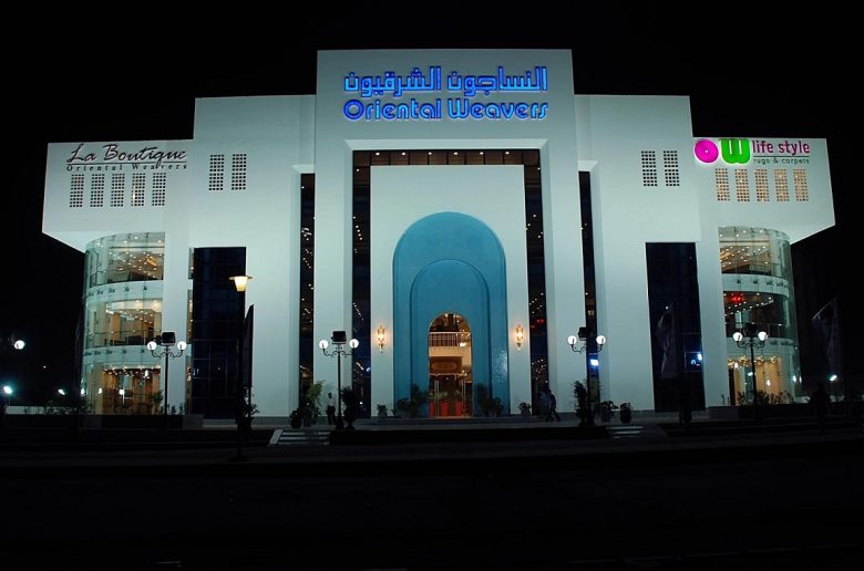 النساجون الشرقيون للسجاد