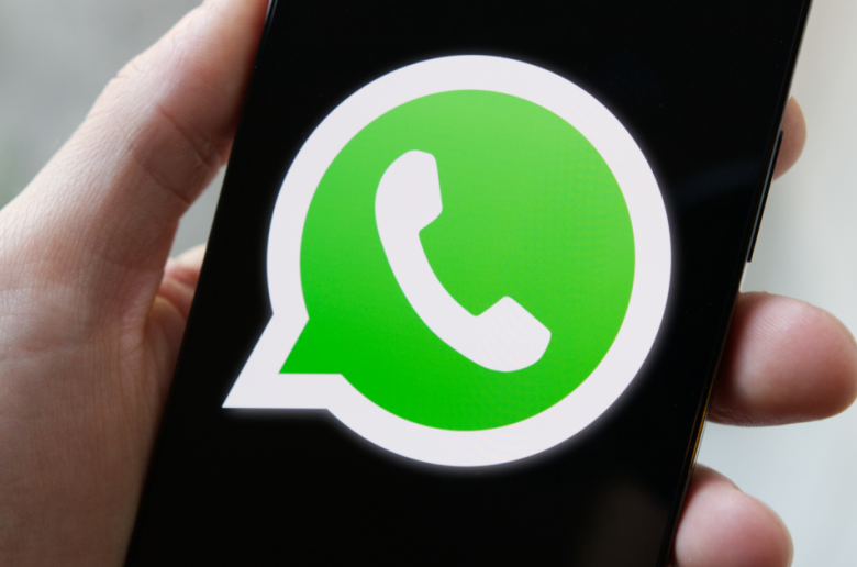 واتساب