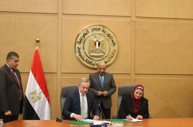 توقيع الاتفاقية