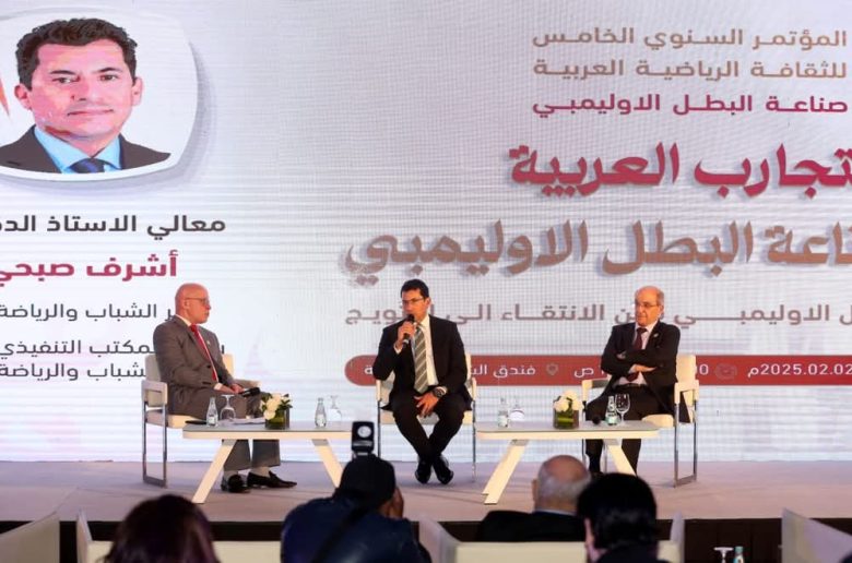 وزير الشباب الثقافة الرياضية تلعب دوراً كبيراً في صناعة البطل الأوليمبي