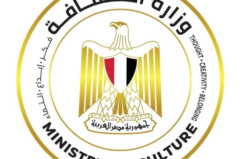 وزارة الثقافة: معرض القاهرة للكتاب يتخطى حاجز 5.5 مليون زائر مع ختام فعالياته