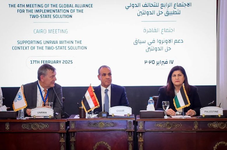مصر تستضيف الاجتماع الرابع للتحالف الدولي لتنفيذ حل الدولتين