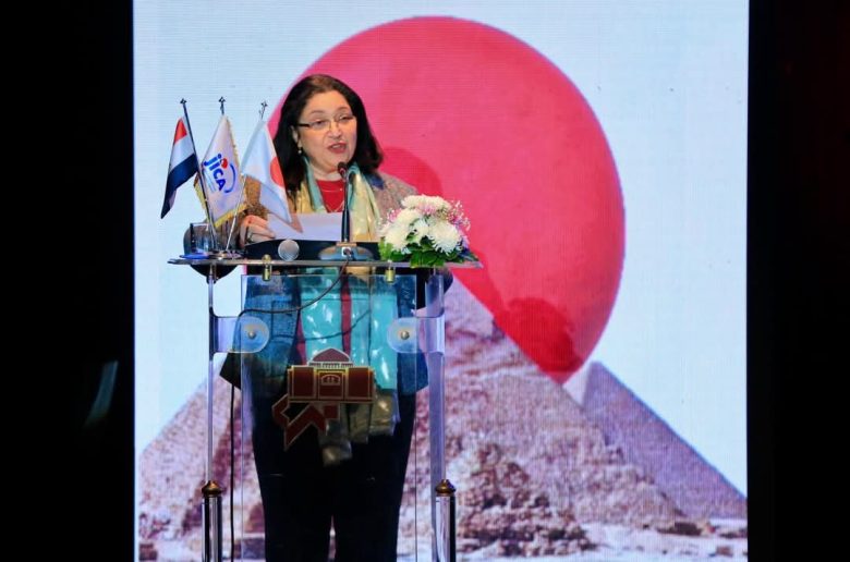 نائبة وزيرة التضامن تشهد الاحتفال بمرور 70 عاما على التعاون التنموي الياباني مع مصر